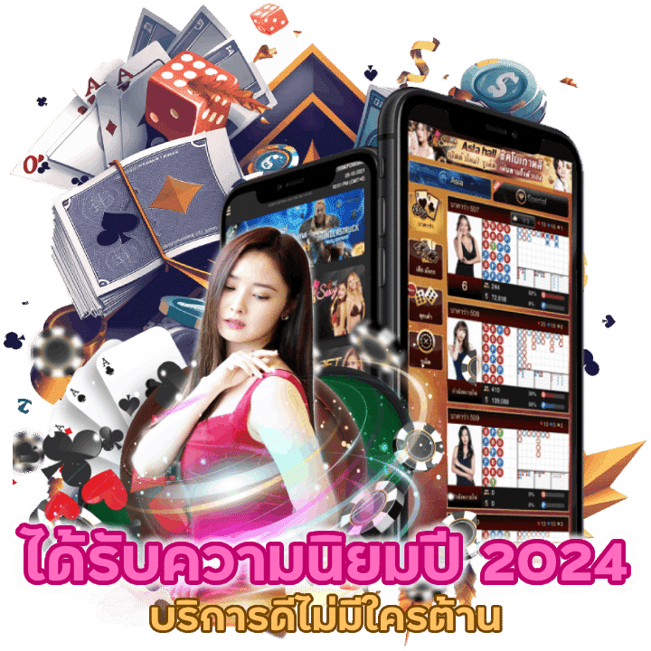 YUMYUM8CASINO ได้ รับ ความ นิ ยม ปี 2024